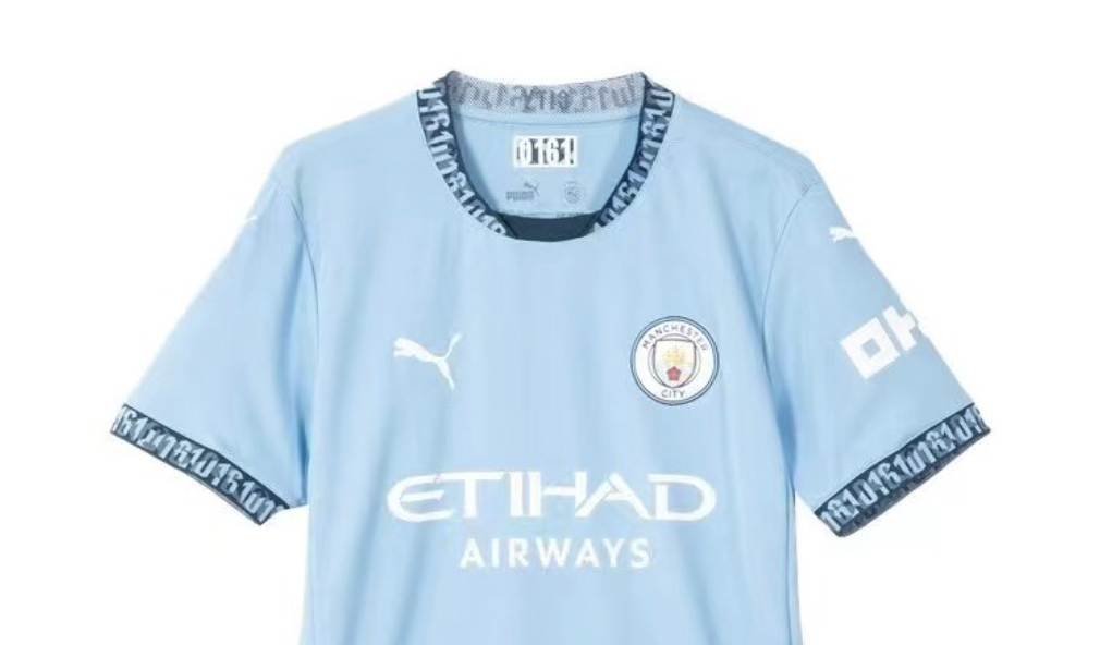 New 2024/25 Manchester City home shirt leaked early on official Chinese Puma store